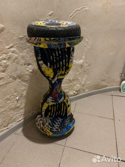 Гироскутер