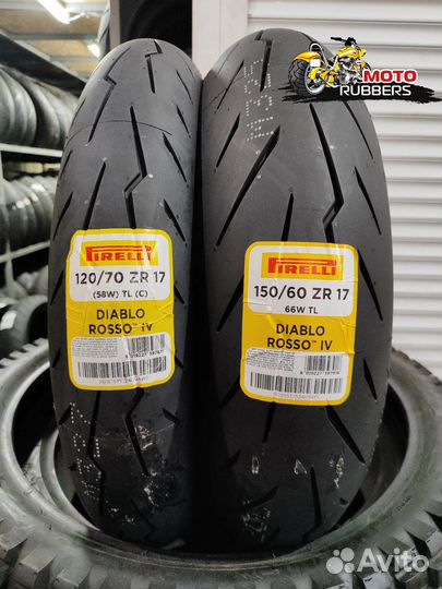 Pirelli Diablo Rosso 4 150/60ZR17 и 120/70ZR17