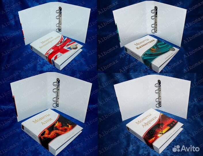 Папки Оптима Гранд - Монеты Банкноты Значки Пробки