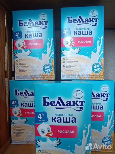 Детские каши и смеси