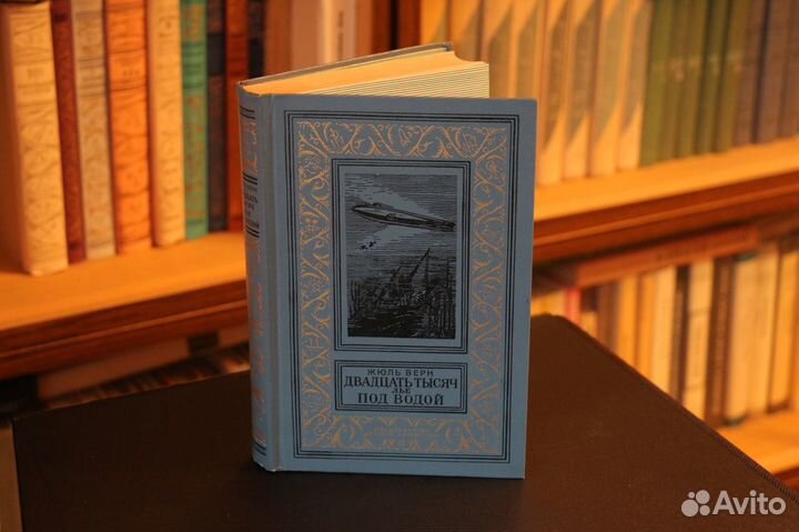 Книги разные, подборка 4