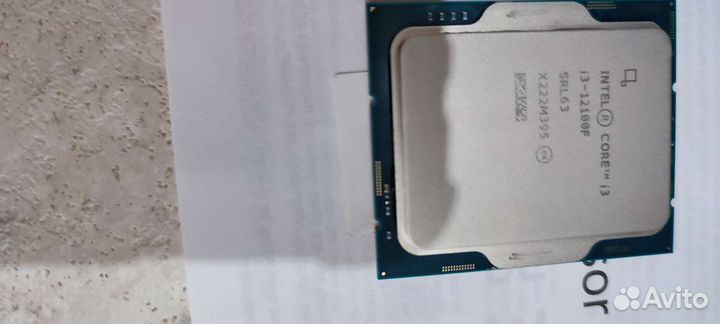 Intel core i3 12100f box