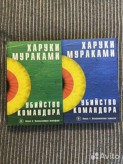 Книги разные 2