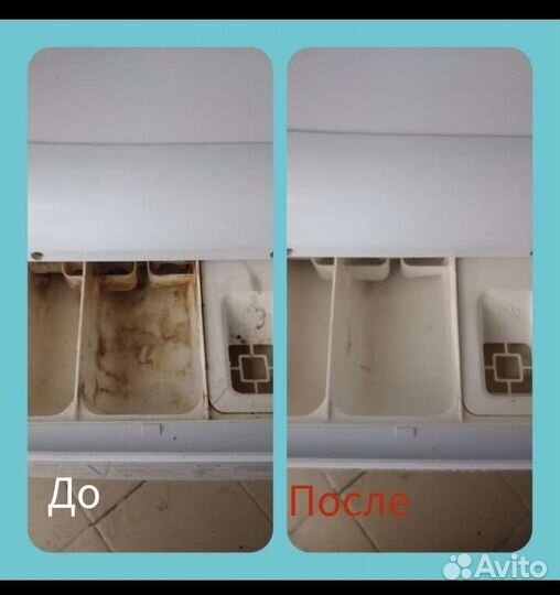 Ремонт стиральных и посудомоечных машин