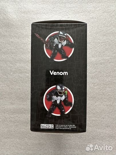 Venom nendoroid