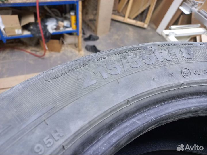 Atlas A50 SUV 215/55 R18