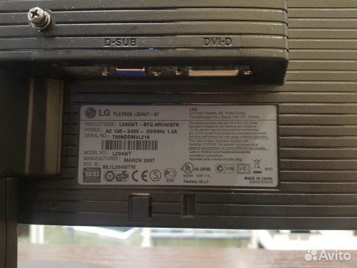 Монитор LG Flatron L204wt дефект