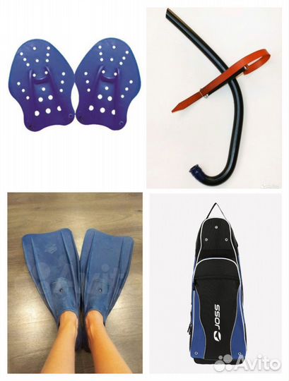 Инвентарь для бассейна