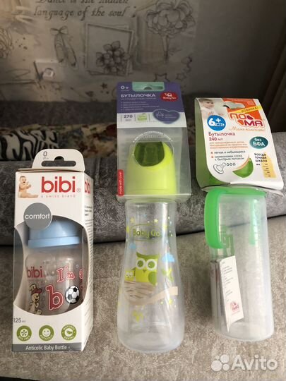 Бутылочки для кормления