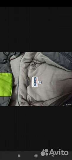 Комбинезон