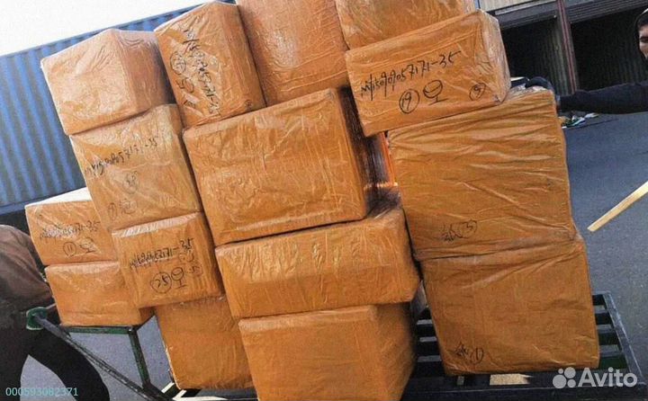 Мешки с товаром (Арт.22059)