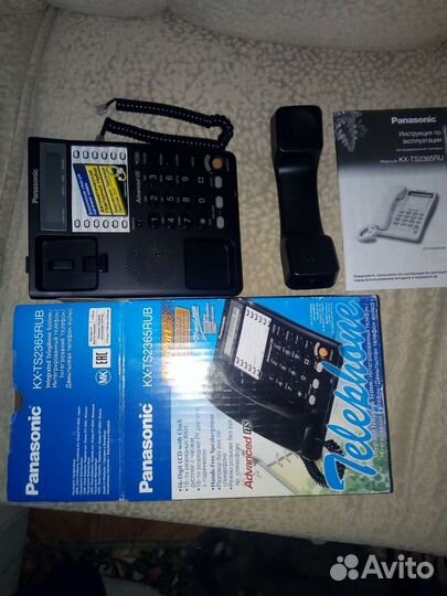 Телефон проводной Panasonic