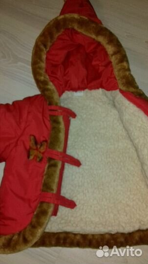 Костюм детский зимний (штаны и куртка)