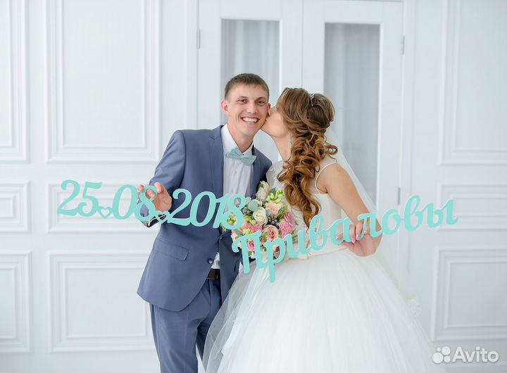 Вензель, монограмма, герб