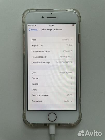 iPhone 7, 32 ГБ