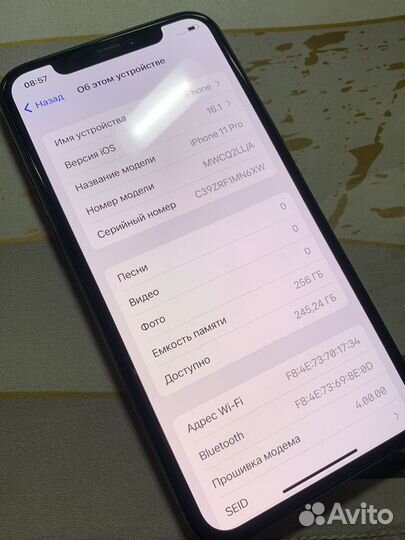 iPhone 11 Pro, 256 ГБ