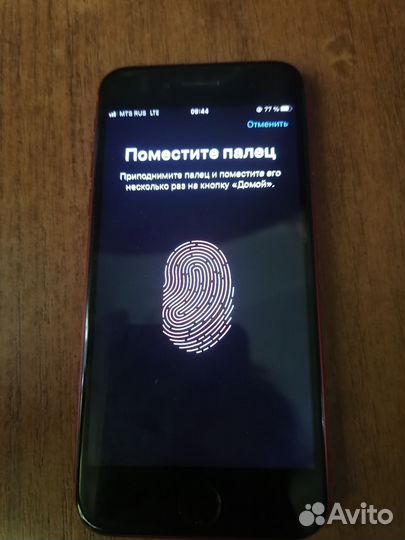iPhone se 2020 128gb