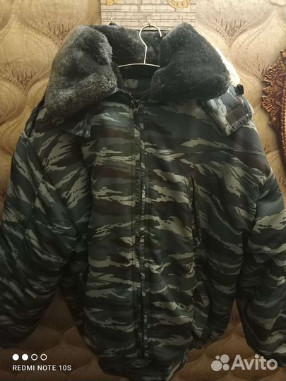 Куртка зимняя камуфляж 54 размер