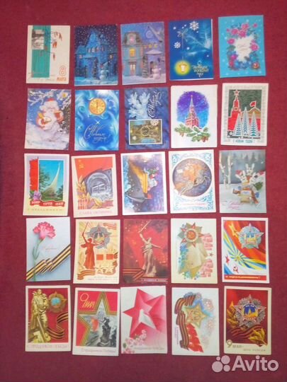 Открытки СССР