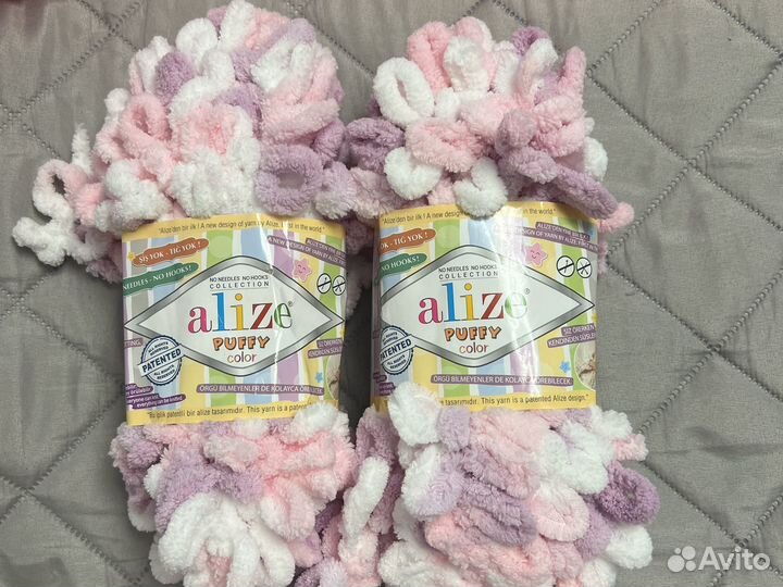 Пряжа alize puffy color