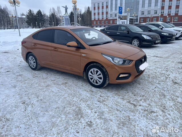 Такси межгород, трансфер