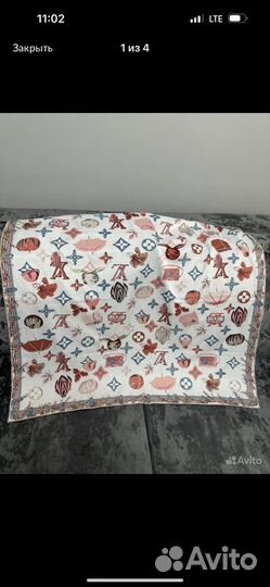 Вещи пакетом