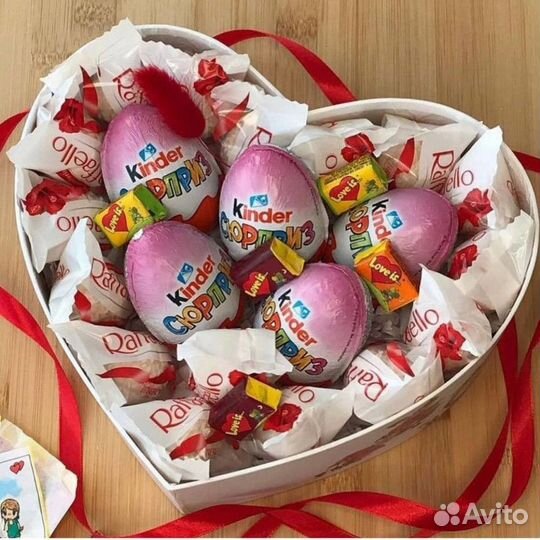 Сладкий подарок