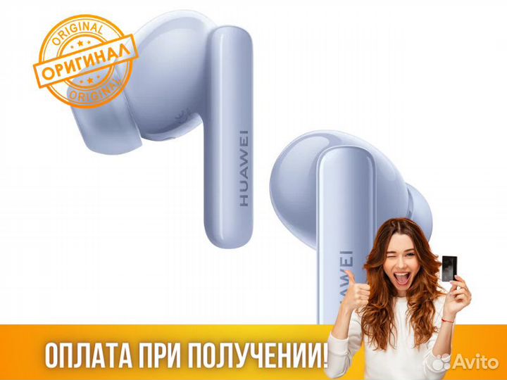 Наушники беспроводные bluetooth гарнитура Huawei