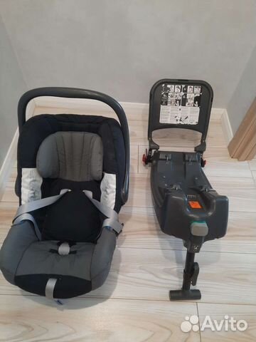 Автолюлька