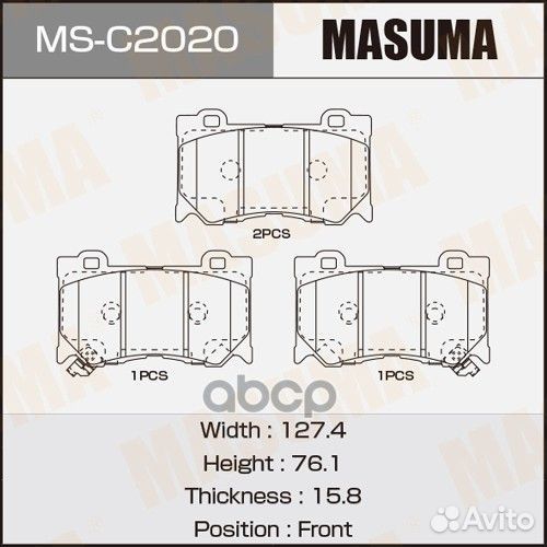 Колодки тормозные дисковые masuma, AN-749WK, NP