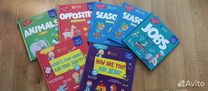 Детские книги на английском языке