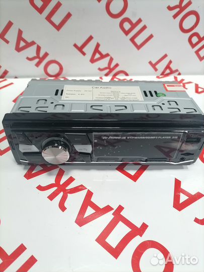 Магнитола пионер