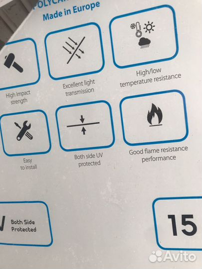 Монолитный поликарбонат обрезки толщина 10 мм