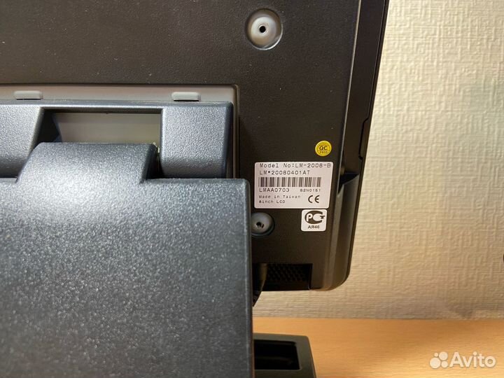 POS-монитор Posiflex LM-2008