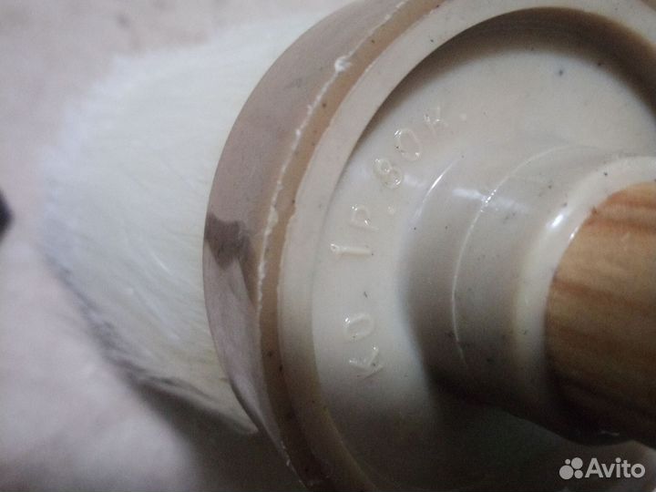 Щётка круглая СССР качество