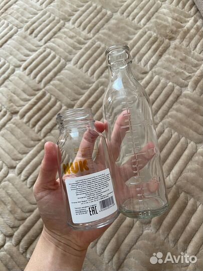 Бутылка для кормления