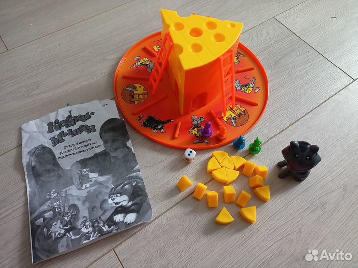 Игра Кошки-мышки