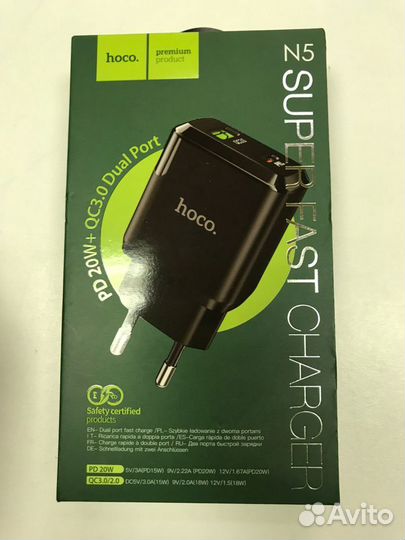 Сзу выход 1A/2A/3A