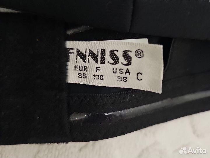 Бюстгальтер 85с