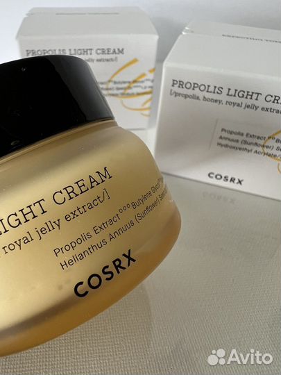 Cosrx Propolis тонер / сыворотка/ крем