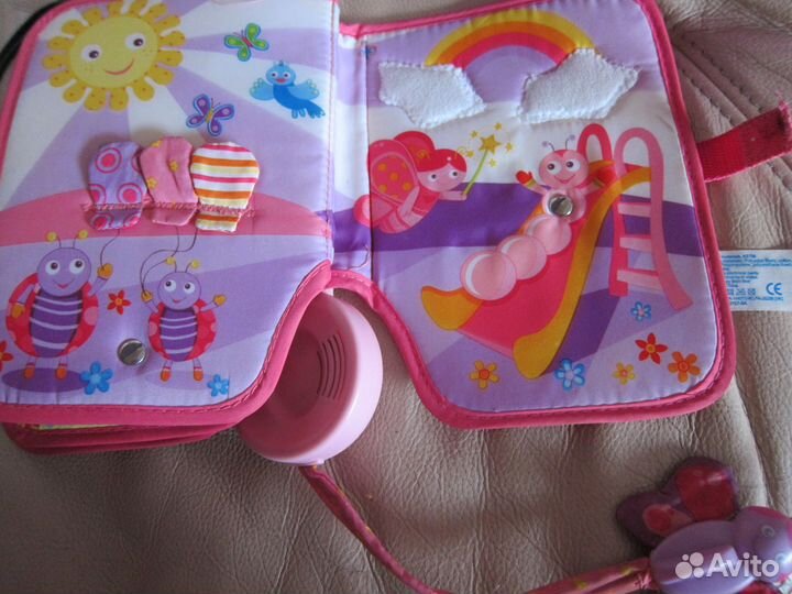 Развивающая книжка Тини Лав