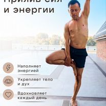 Гипотерапевт Регрессолог, Владивосток