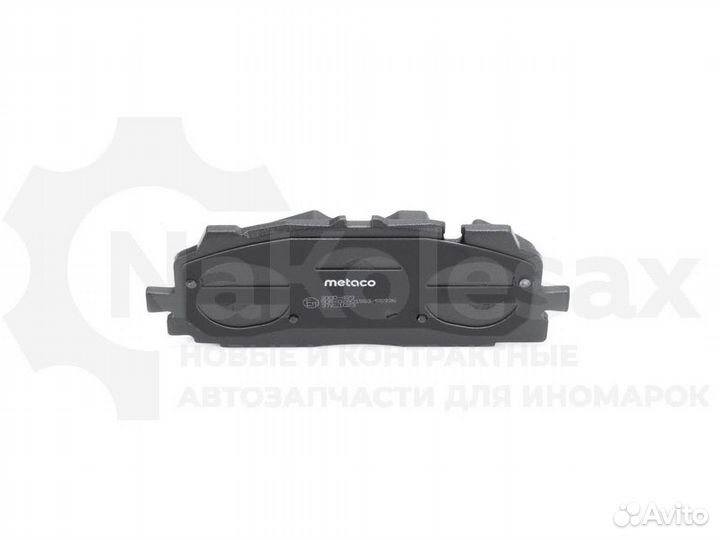 Колодки тормозные передние к-кт Metaco 3000-429