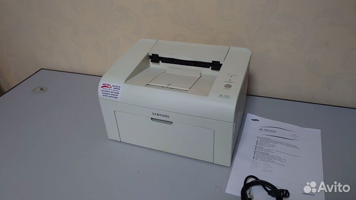 Принтер лазерный Samsung ML-1615