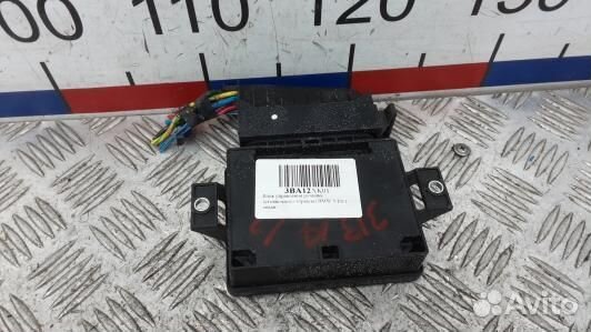 Блок управления ручника (стояночного тормоза) BMW