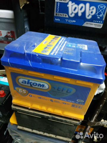 Аккумулятор 65ач