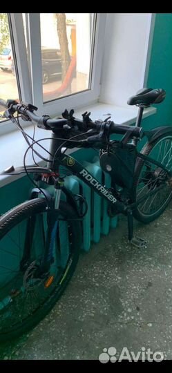 Велосипед горный