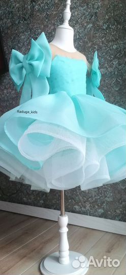 Платье нарядное на выпускной для девочки 116 122