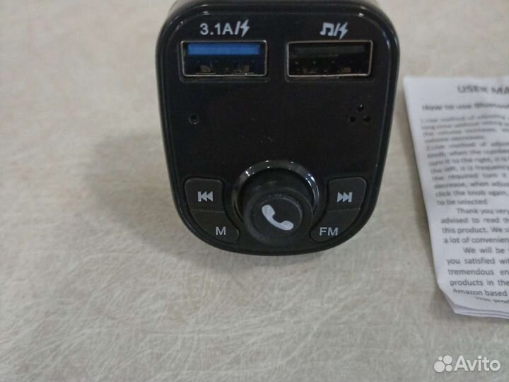 Автомобильный трансмиттер с bluetooth