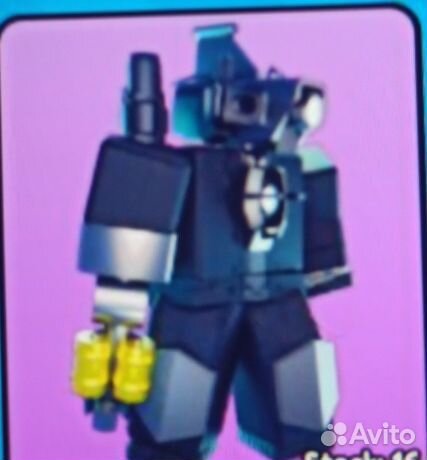 Toxic Upgraded Titan Cameraman